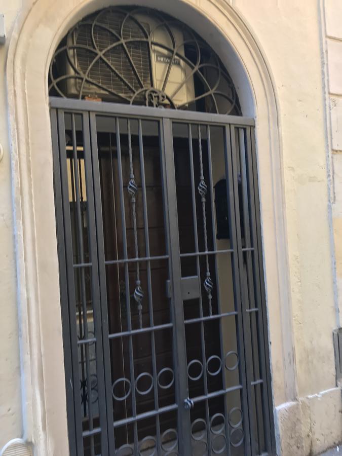 Maison Del Fico Piazza Navona Roma Exterior foto